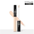 【MAYBELLINE 媚比琳】FIT ME遮遮稱奇遮瑕膏(#零死角隱形瑕疵)