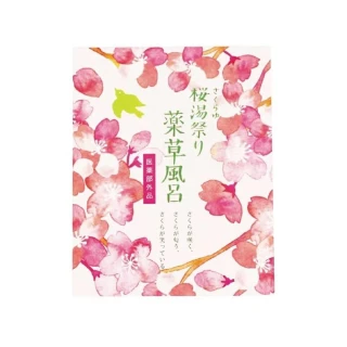 【台隆手創館】CHARLEY 櫻湯祭入浴劑-清澈櫻花香20g