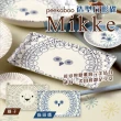 【三鄉陶器】Mikke Peekaboo 造型方形盤