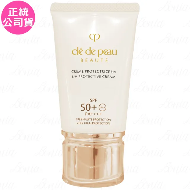 【cle de peau 肌膚之鑰】逆齡光采防曬霜 SPF50+ PA++++(50ml 專櫃公司貨)