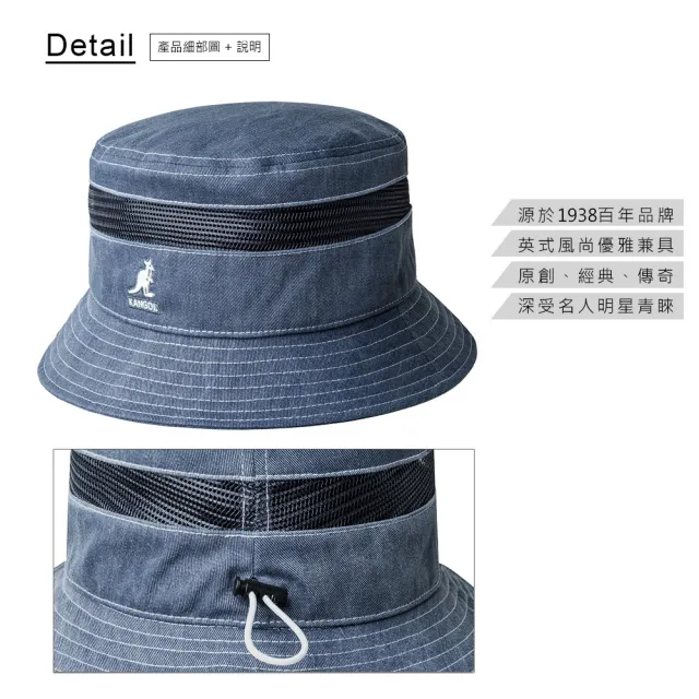 【KANGOL】COTTON MESH 棉質網面漁夫帽(深藍色)