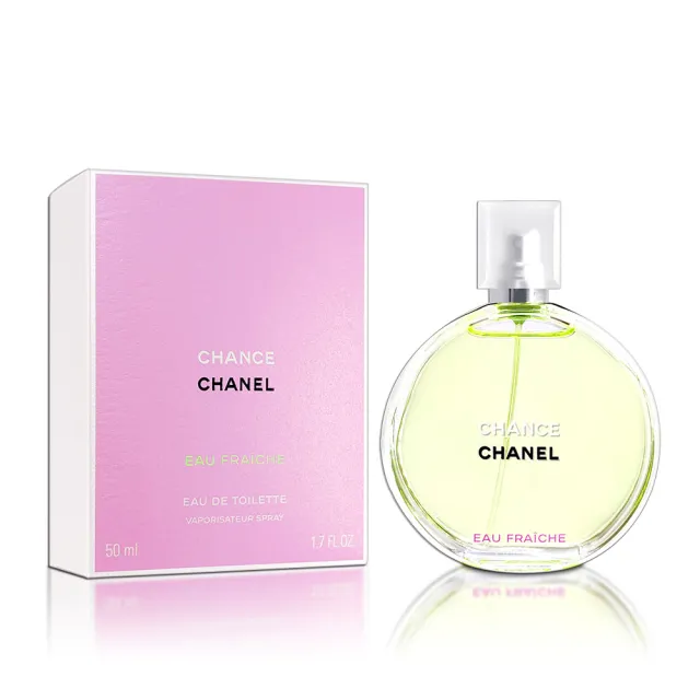 新品未使用) CHANEL CHANCE 香水 50ml 新品未開封 | little-india-fds.de