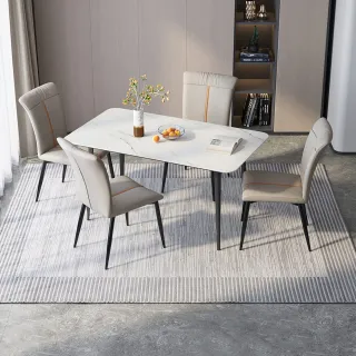 【hoi! 好好生活】林氏木業時尚鐵腳岩板1.4M餐桌 JI8R+餐椅LS518S9-白色一桌四椅