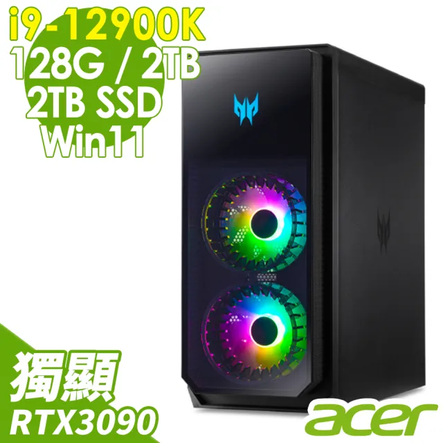 【Acer 宏碁】i9 RTX3090電競桌機(PO7-640/i9-12900K/128G/2T SSD+2TB HDD/RTX3090/W11)