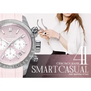 【elegantsis 愛樂時】傑本尼氏 JT41QS 馬卡龍色系女錶 -粉紅 錶徑41MM(ELJT41QS-VP04LC)