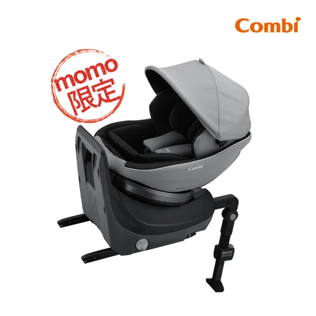 Combi】Culmove Smart Lite(0-4歲Isofix汽車安全座椅) - momo購物網