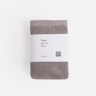 【HOLA】土耳其純棉小毛巾-礫石灰30*50