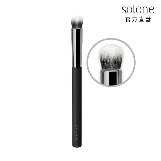 【Solone】手指暈染遮瑕刷/F09(新升級/大藝術家玩色系列刷具)