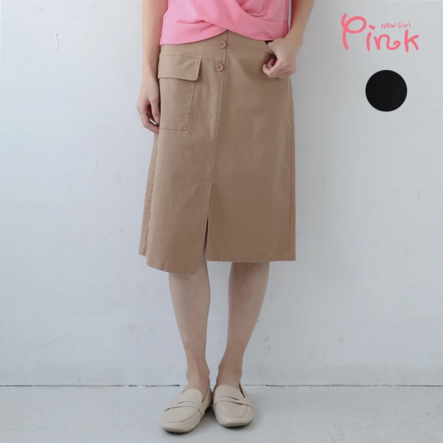 【PINK NEW GIRL】修身前開岔棉質及膝裙 L3610RD(2色)