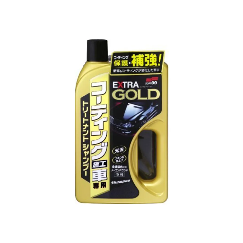 【Soft99】洗車精 SOFT99補強GOLD C313鍍膜修復750ml(車麗屋)