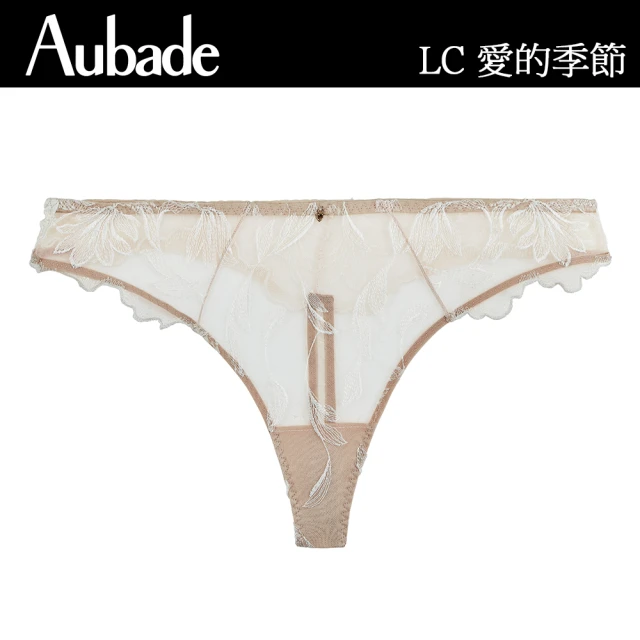 Aubade 愛的季節裸膚丁褲-LC(裸膚)