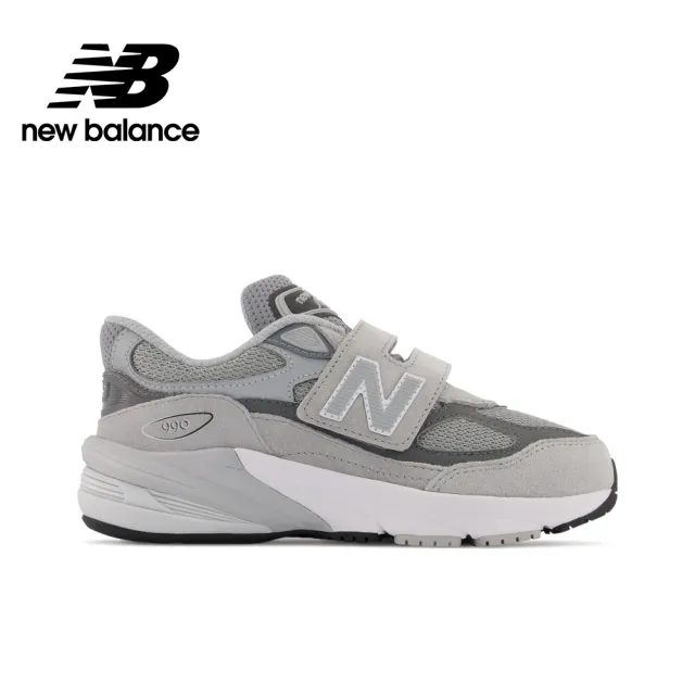 【NEW BALANCE】NB 童鞋_男童/女童_元祖灰_PV990GL6-W