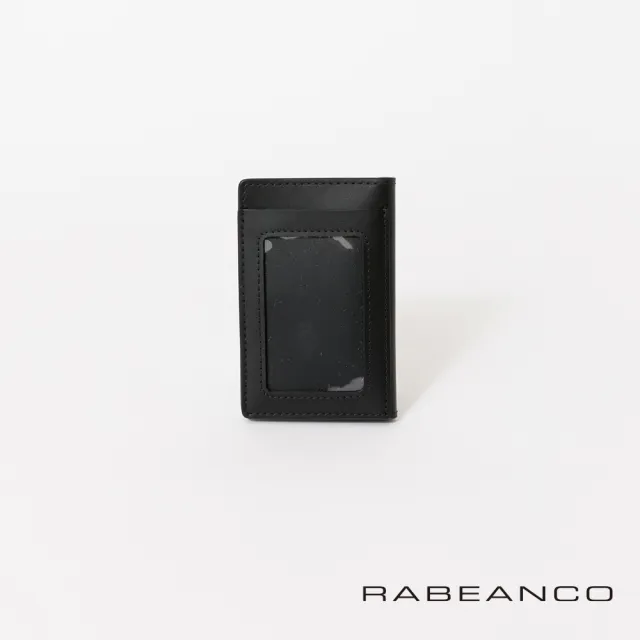 【RABEANCO】中性簡約名片夾/真皮名片夾(深駝/黑)