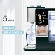 【LAICA 萊卡】全域溫控瞬熱飲水機(IWHBB00濾芯效期10年)