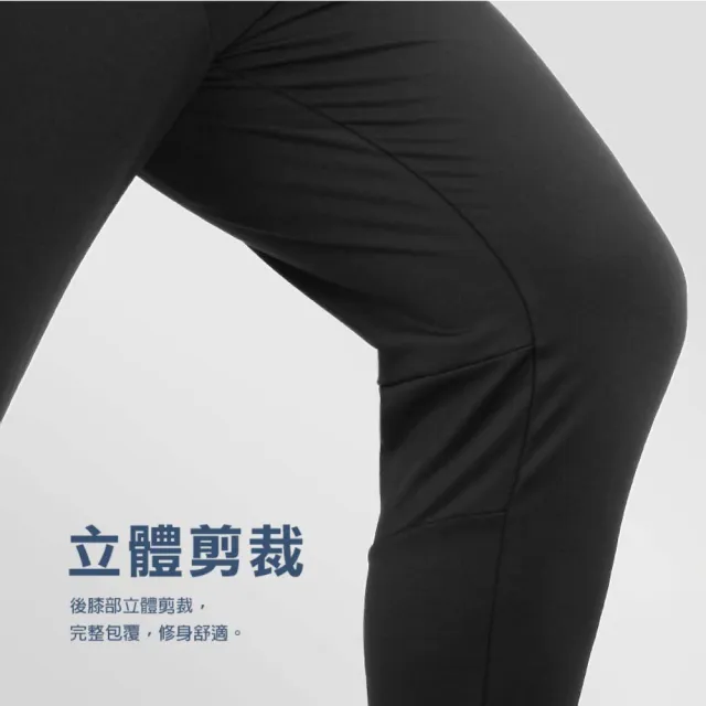 【HODARLA】男女天梭二代針織運動長褲-台灣製 吸濕排汗 慢跑 路跑 反光 黑(3169801)