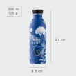 【24bottles】輕量冷水瓶 500ml - 藍色花影(超輕量 僅120公克)