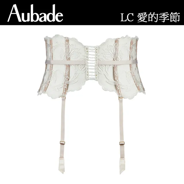 【Aubade】愛的季節裸膚吊襪帶-LC(裸膚)