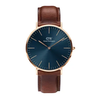 【Daniel Wellington】DW 男錶 Classic St Mawes Arctic 40mm 極光藍棕色真皮皮革錶-藍錶盤(DW00100626)