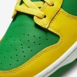 【NIKE 耐吉】Nike Dunk Low Reverse Brazil 綠黃 反轉巴西 經典 男鞋 休閒鞋(DV0833-300)