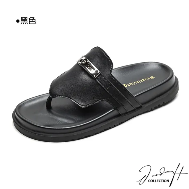 【J&H collection】經典復刻鎖釦厚底夾腳拖鞋(現+預  白色 / 黑色)
