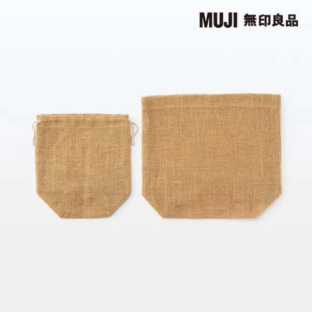 【MUJI 無印良品】黃麻蔬菜保鮮袋/大