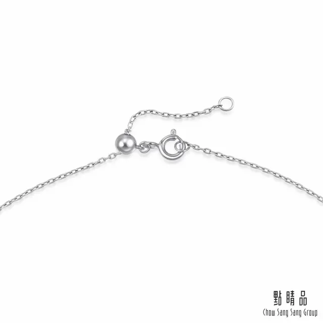 【點睛品】Daily Luxe 炫幻彎月 18K金鑽石項鍊