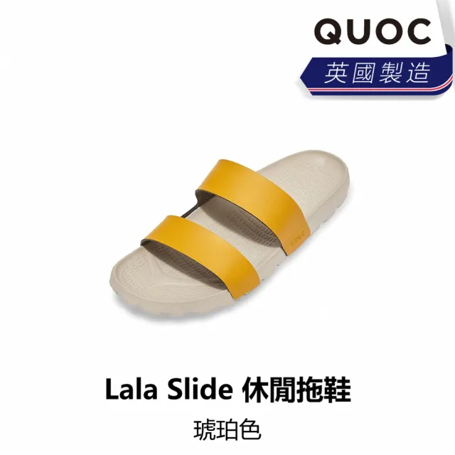 【Quoc】Lala Slide 休閒拖鞋 - 黑色/沙色/琥珀色/淺粉紅(B8QC-LAS-XX0XXN)