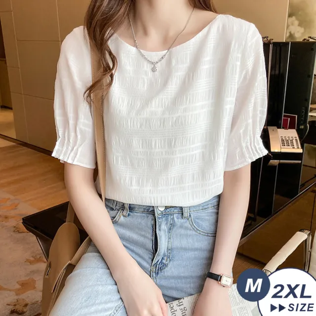 【LANNI 藍尼】★時尚百搭皺褶壓紋泡泡袖雪紡衫(女裝/女上衣/短袖T恤/五分袖/氣質/日系/通勤)