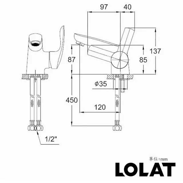 【LOLAT 羅力】頂級單槍大花灑龍頭/出水量大/造型優美/三出水模式/易收納(SNM1481K)