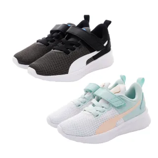 【PUMA】輕量休閒跑鞋(193294-12/14-17-21cm)