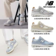 【NEW BALANCE】NB 2002R運動鞋/復古鞋_男鞋/女鞋_M2002RSB-D_M2002RSC-D_M2002RSD-D