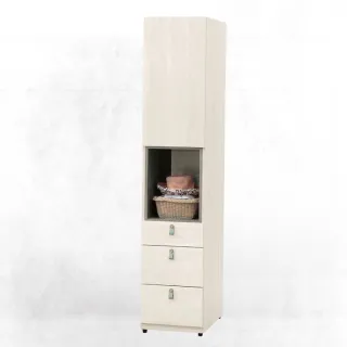 【文創集】艾絲莉1.3尺單門三抽衣櫃/收納櫃