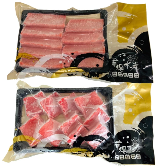 華得水產 日本青甘魚肉片 4包組(150g/包)好評推薦