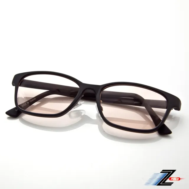【Z-POLS】頂級材質新塑剛輕量材質 濾藍光眼鏡(濾藍光最佳利器兼具抗UV400多功能設計)