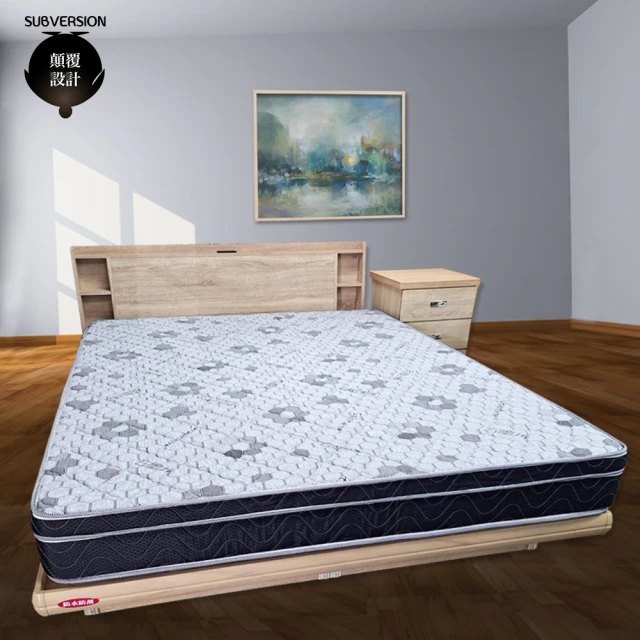 柏蒂家居 蜜絲缇 莫代爾Modal 5公分天然乳膠三線獨立筒