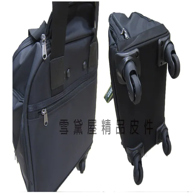 【YESON】拉桿袋旅行袋可登機360度旋轉輪同14吋容量(高單數防水尼龍布台灣製造精品輕量全齡)
