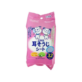 【PetPro】潔耳專用濕巾 32枚入(寵物專用/不含酒精/日本製)