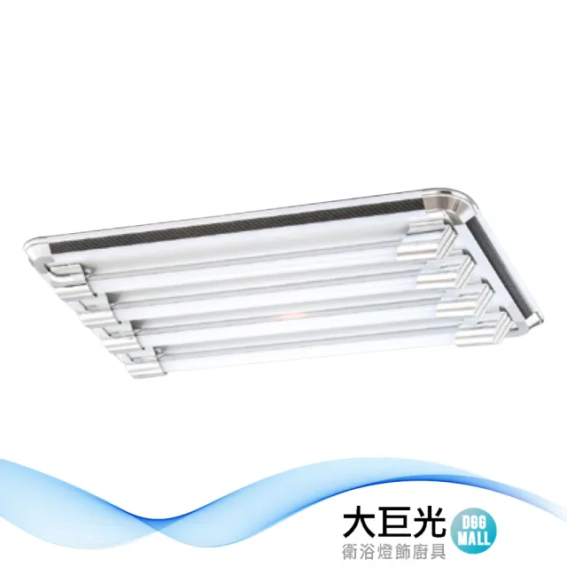 【大巨光】典雅風-LED T8 2尺x4 日光燈_T8燈管_LED(LW-11-4945)