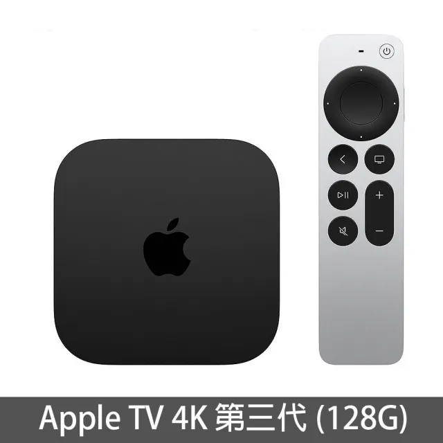 【Apple】TV 4K Wi-Fi + 乙太網路 128GB(MN893TA/A)