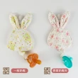 【HiBOU 喜福】日本純棉兔寶奶嘴收好袋套組_奶嘴防塵袋X1+香草奶嘴夾X2(奶嘴收納套奶嘴防塵袋奶嘴鍊夾)