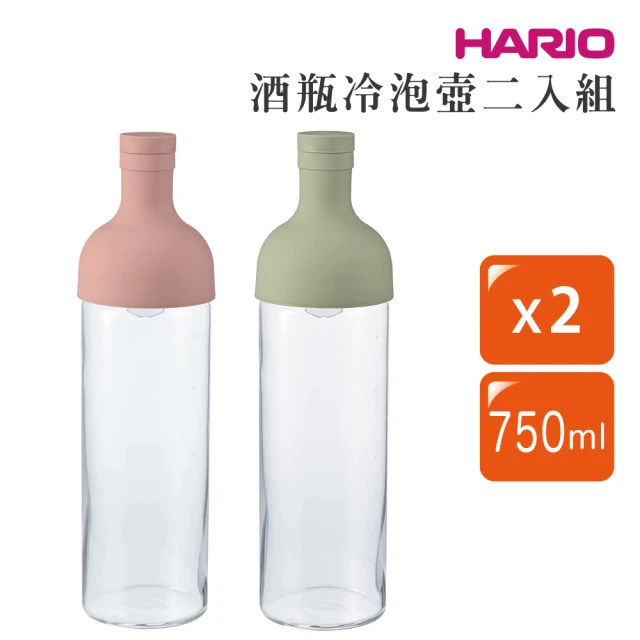 【HARIO】酒瓶冷泡壺–2入組／750ml(FIB-75)
