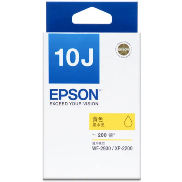 【EPSON】官方直營 1黑3彩墨匣組★T10J 1黑3彩墨水匣(XP-2200/WF-2930)