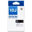 【EPSON】1黑3彩墨匣組★T10J 1黑3彩墨水匣