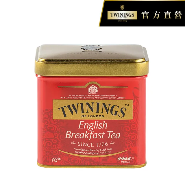 【Twinings 唐寧茶】皇家伯爵茶包2gx50包+散裝茶葉 100gx1罐(仕女伯爵/英倫早餐/歐式大吉嶺)