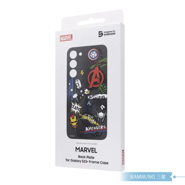 【Samsung 三星】原廠公司貨 Marvel 聯名背板 for Galaxy S23+ 邊框背蓋兩用保護殼 (盒裝)