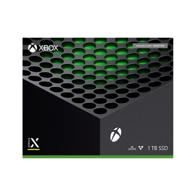 【Microsoft 微軟】Xbox Series X《極限競速-地平線5》同捆組