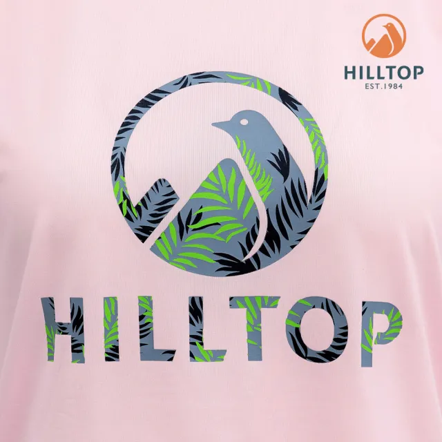 【Hilltop 山頂鳥】吸濕快乾T恤 女款 粉｜PS04XFL7ECF0