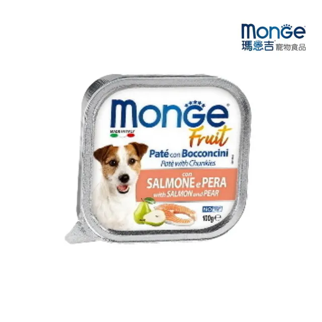 【Monge 瑪恩吉】倍愛滿滿系列-主食犬餐盒 100g*32入/箱(狗餐盒)