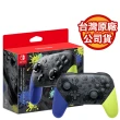 【Nintendo 任天堂】原廠pro手把-斯普拉遁3 漆彈大作戰3 配色 控制器(台灣公司貨)