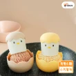 【TRAILOS 翠樂絲】蛋殼雞造型洗鍋刷(附4個替換纖維球/卡通清潔刷/清洗刷/清潔刷)